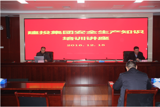 201709051526172617 xc sports(中国区)-官方网站