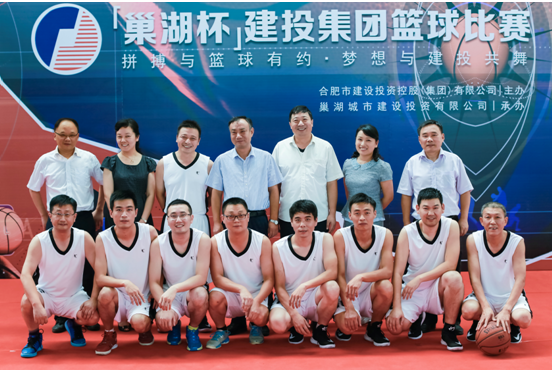201709051528262826 xc sports(中国区)-官方网站
