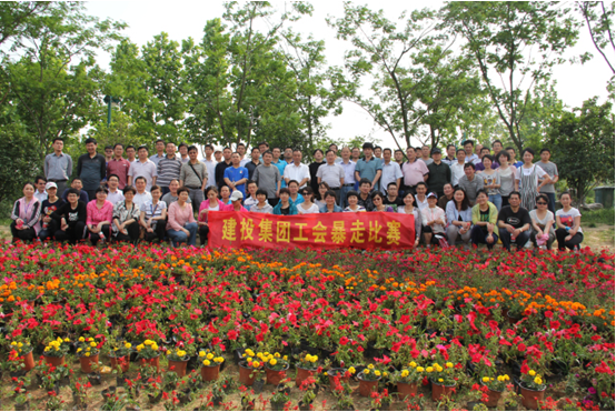 201709051546214621 xc sports(中国区)-官方网站