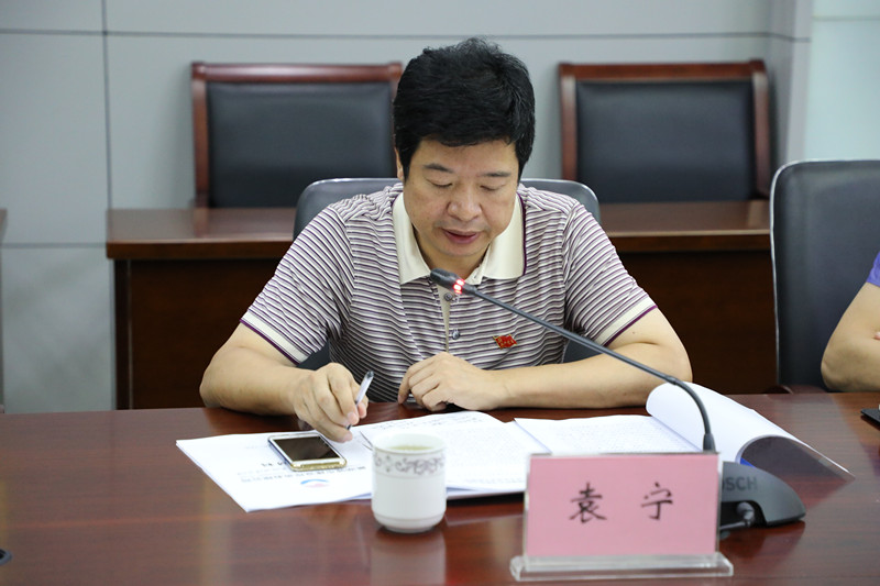 201710240854505450 xc sports(中国区)-官方网站