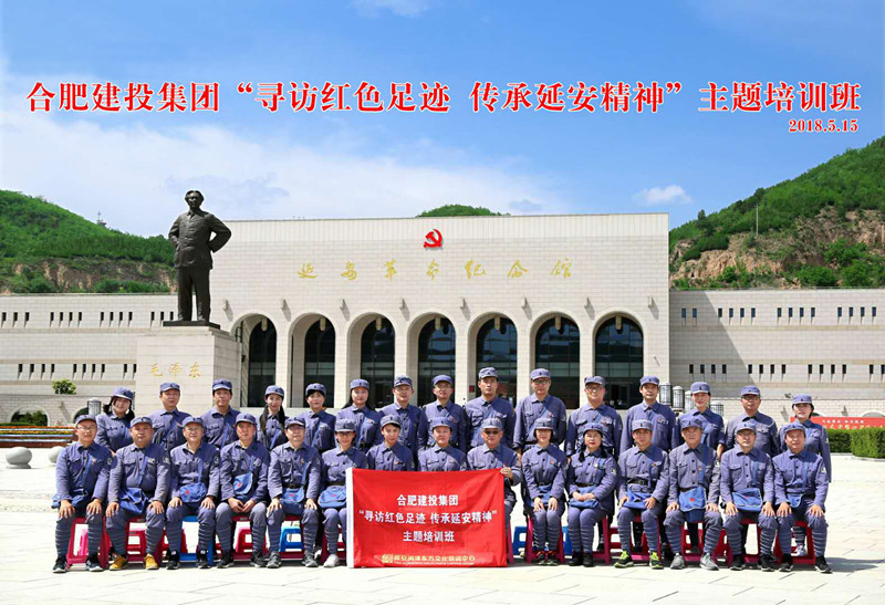 20180524093301331 xc sports(中国区)-官方网站