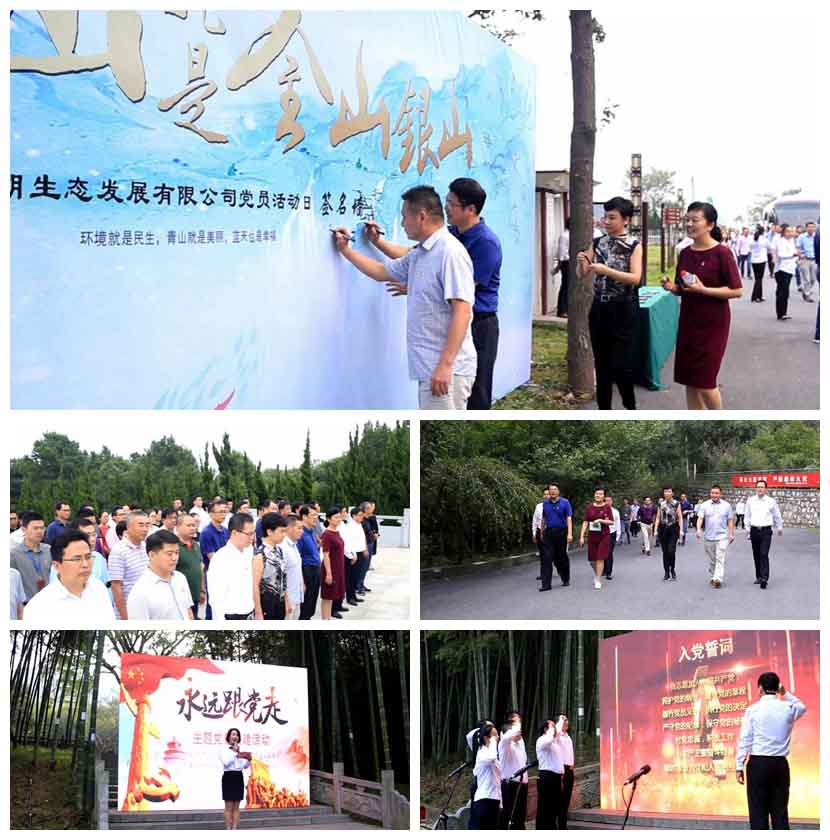 201810091449444944 xc sports(中国区)-官方网站