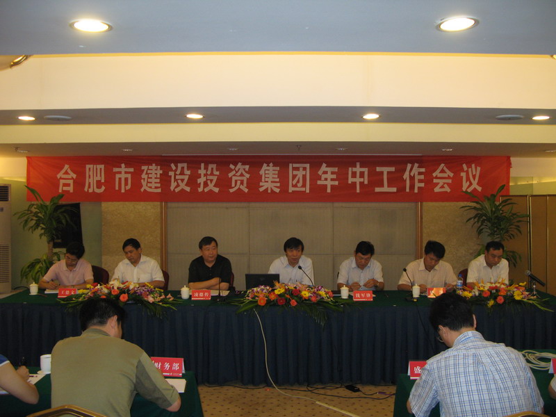 xc sports(中国区)-官方网站
