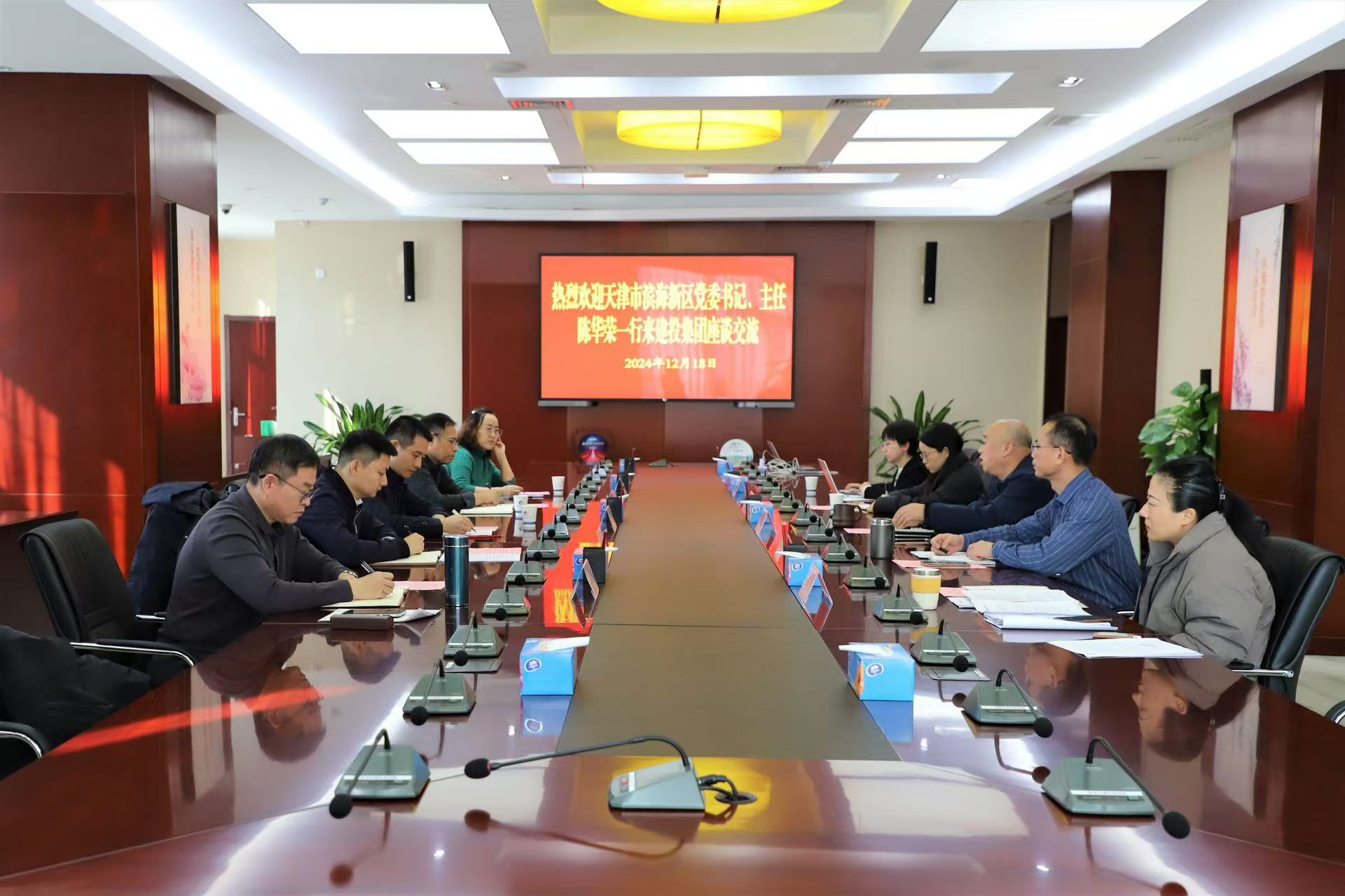 xc sports(中国区)-官方网站