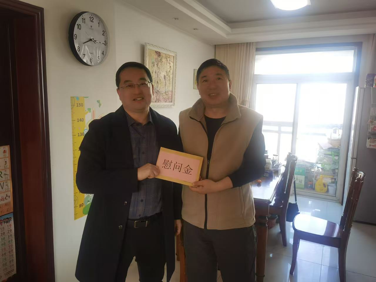 xc sports(中国区)-官方网站