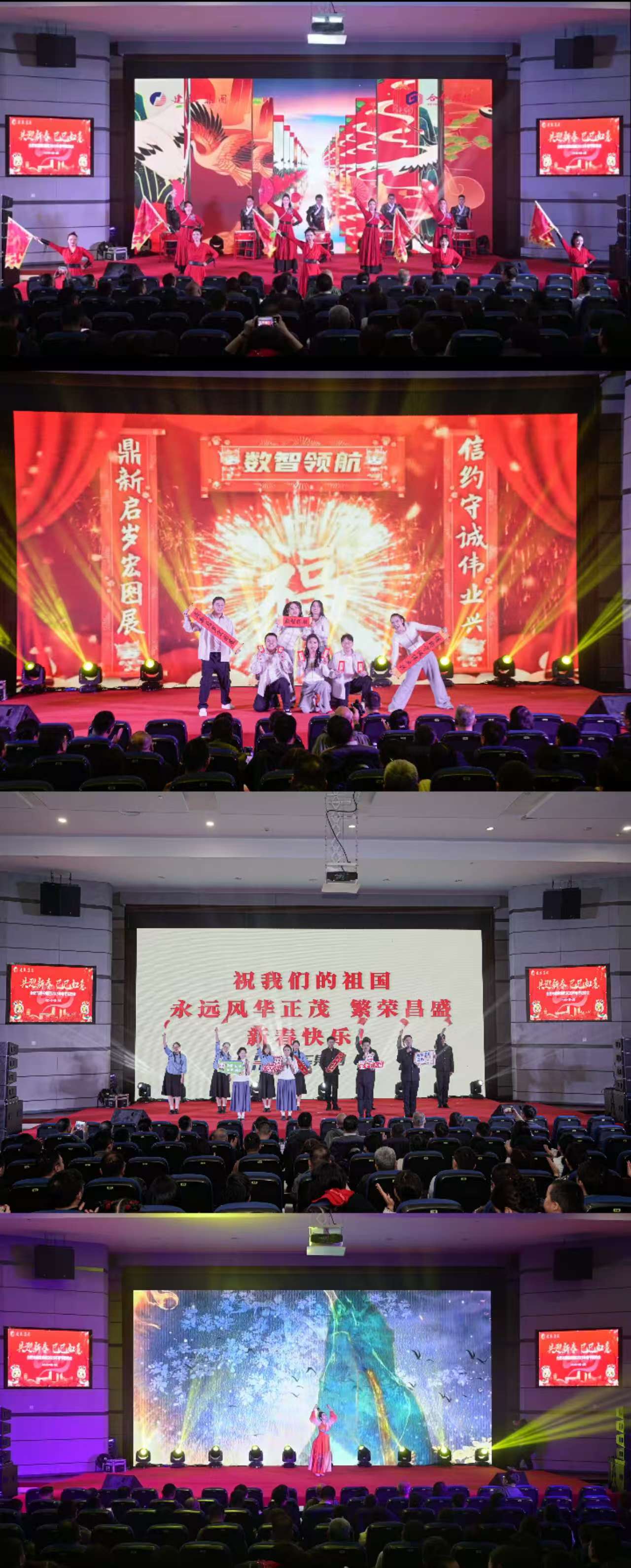 20250205170129072 xc sports(中国区)-官方网站