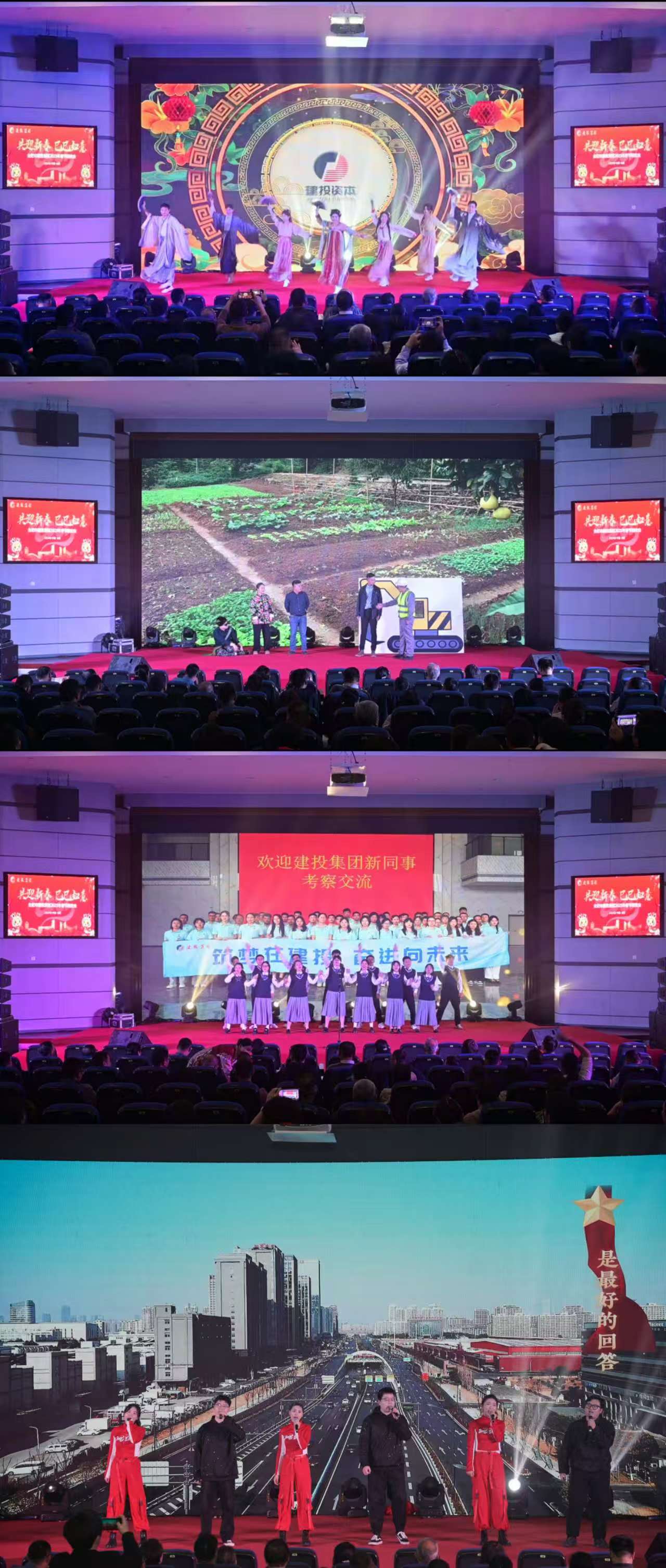 20250205170131651 xc sports(中国区)-官方网站