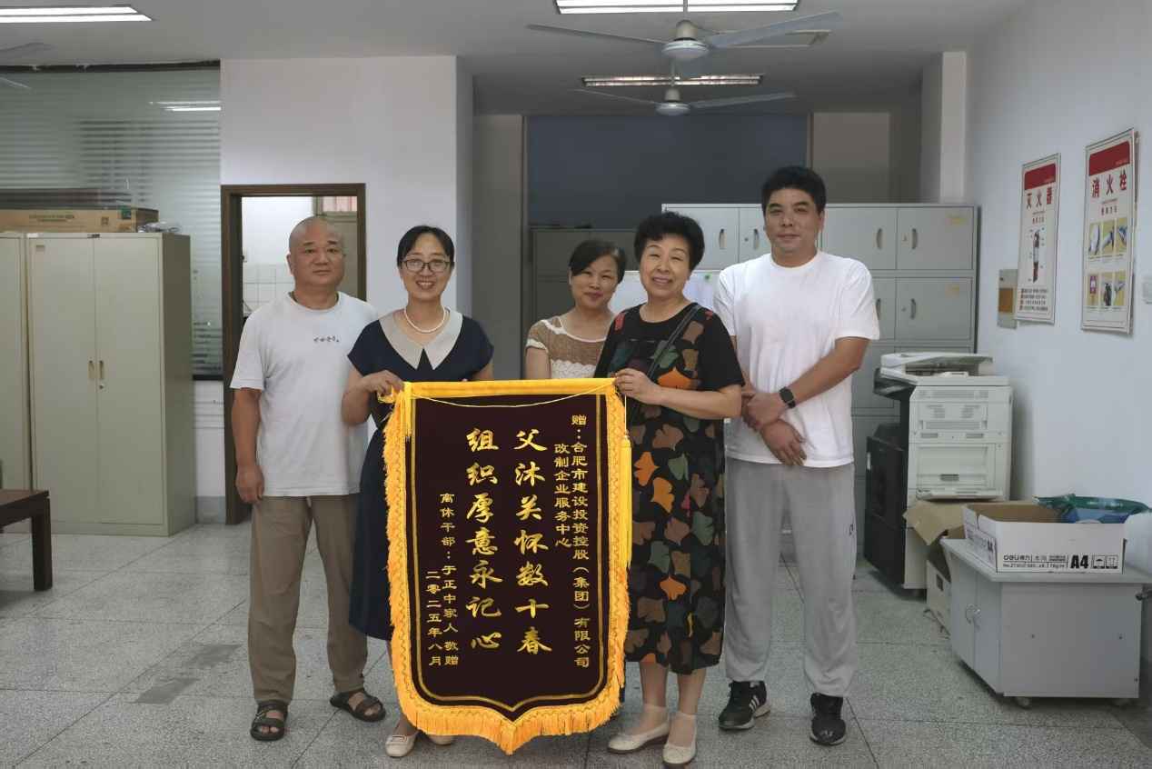 20250902083001786 xc sports(中国区)-官方网站