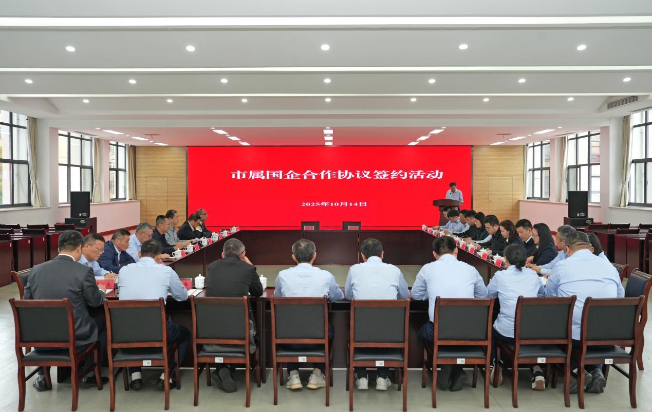 20251017155908826 xc sports(中国区)-官方网站